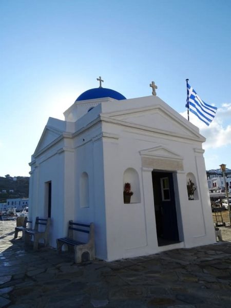 Agios Nikolaos church in Mykonos