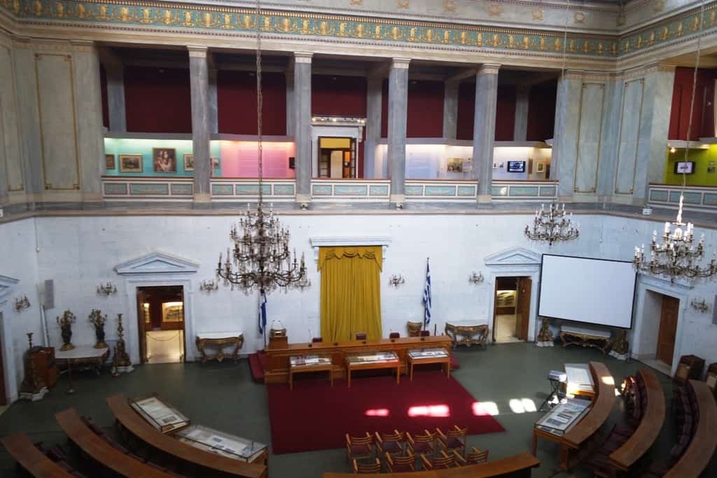 National Historical Museum  - Best Museums in Athens