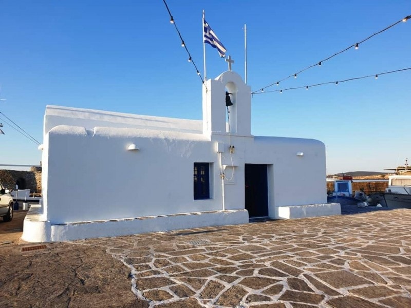 Church of St Nicholas Naoussa Paros