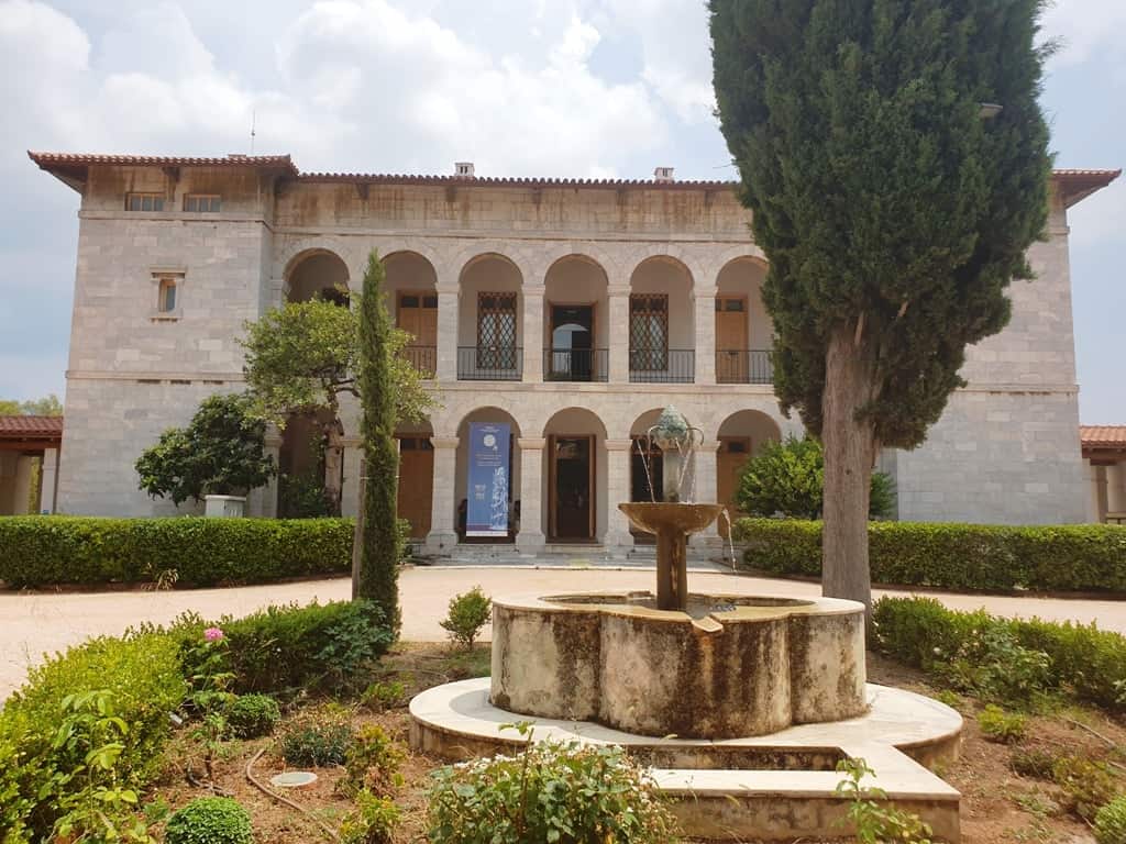 The Byzantine and Christian Museum in Athens