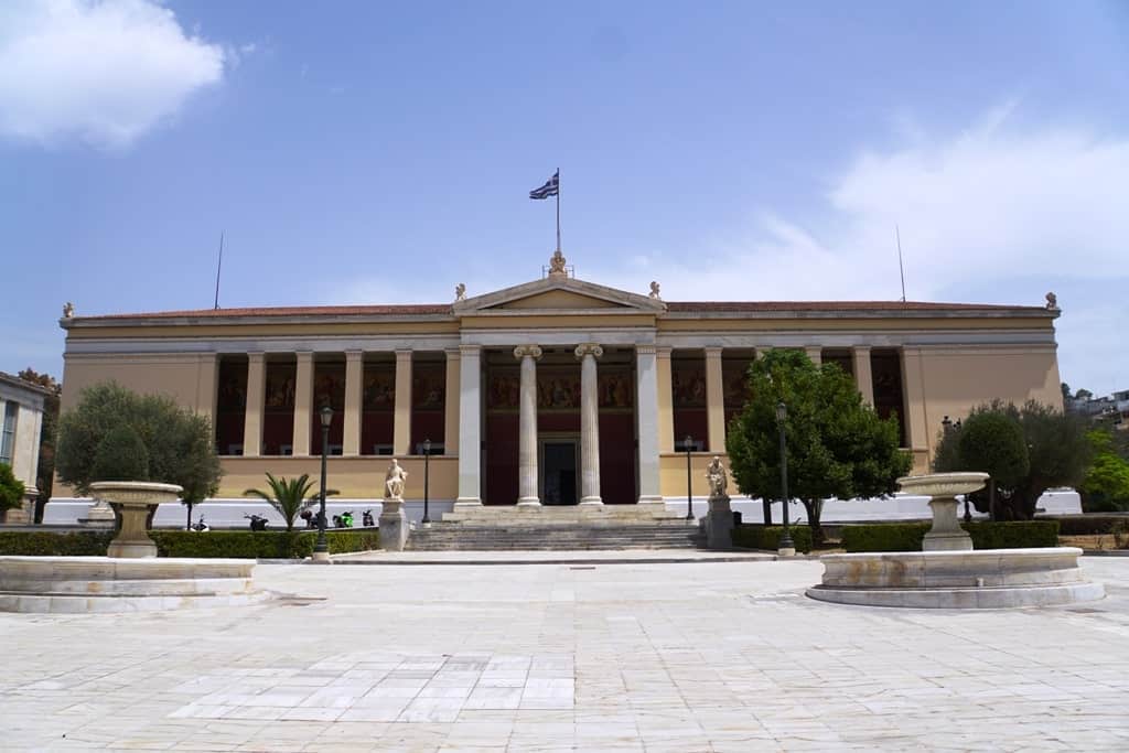 National and Kapodistrian University of Athens - Buildings in Athens