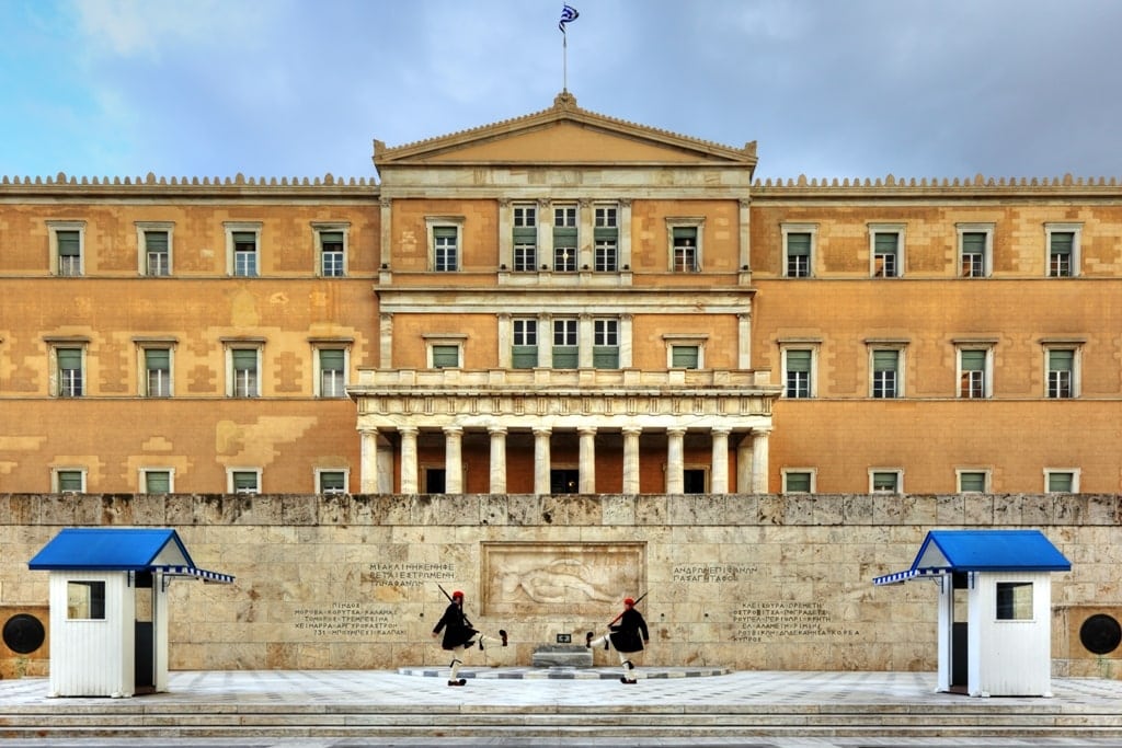 Old Royal Palace of Athens 