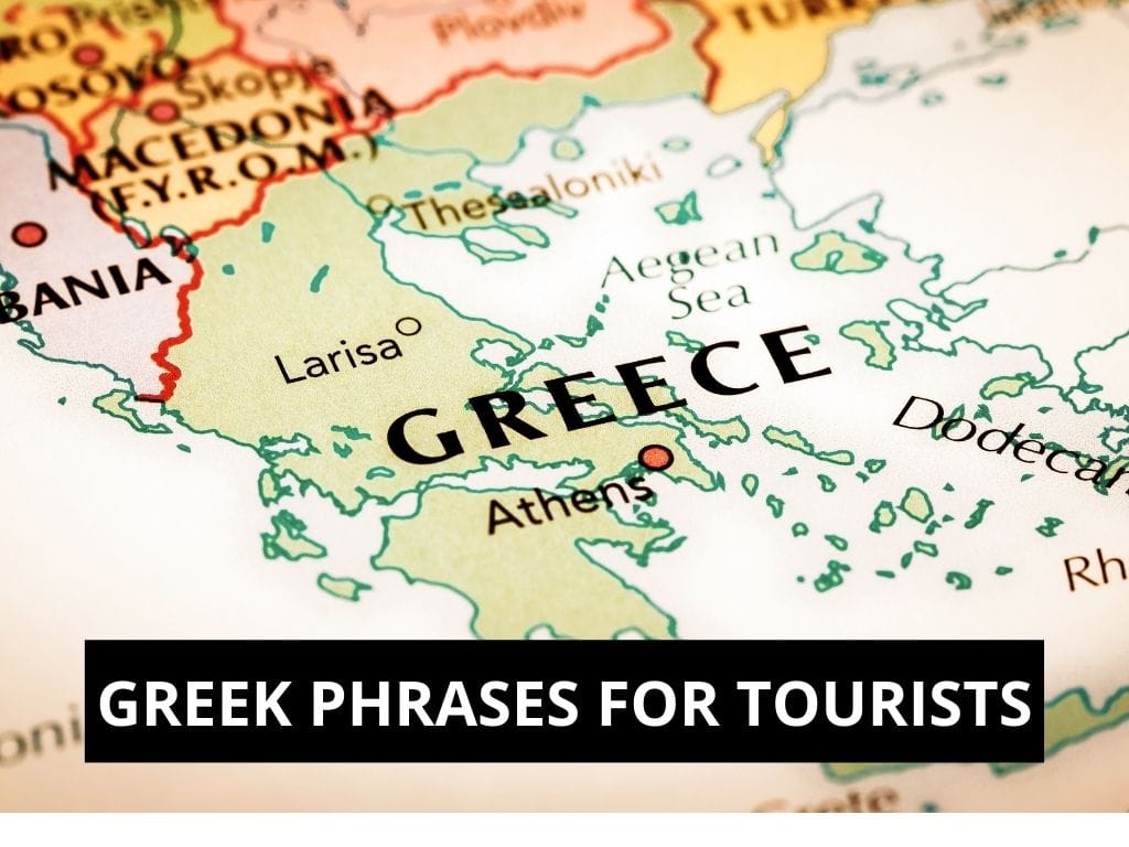 Basic Greek phrases for tourists