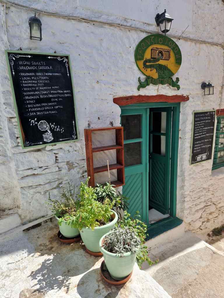 Taverna - Everything about Amorgos, Greece