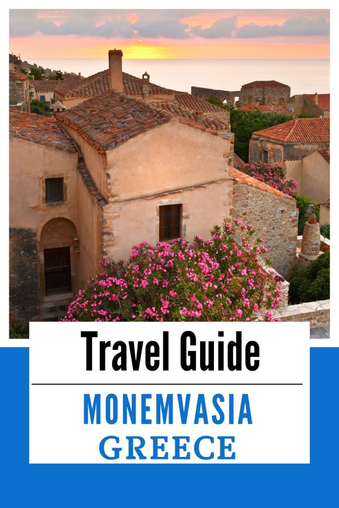 A Guide to Monemvasia