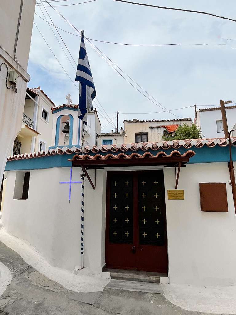 Small Church - What to See in Poros Island, Greece