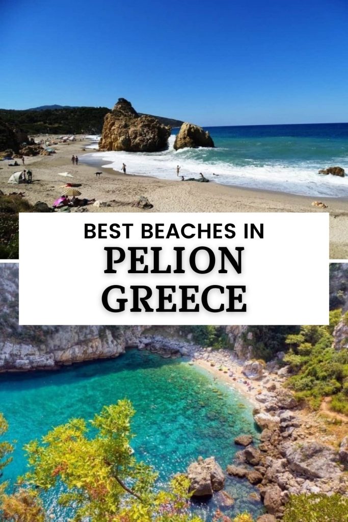 best Pelion beaches
