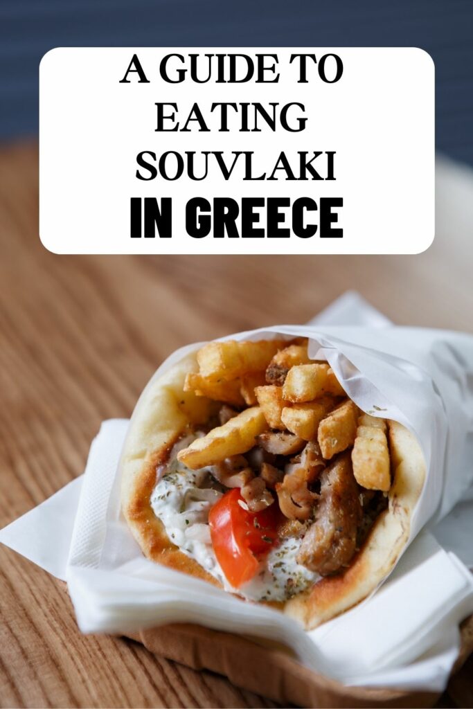 What is the Greek Souvlaki?