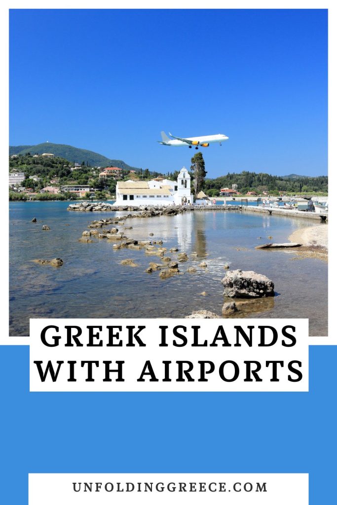 Greek islands with airports