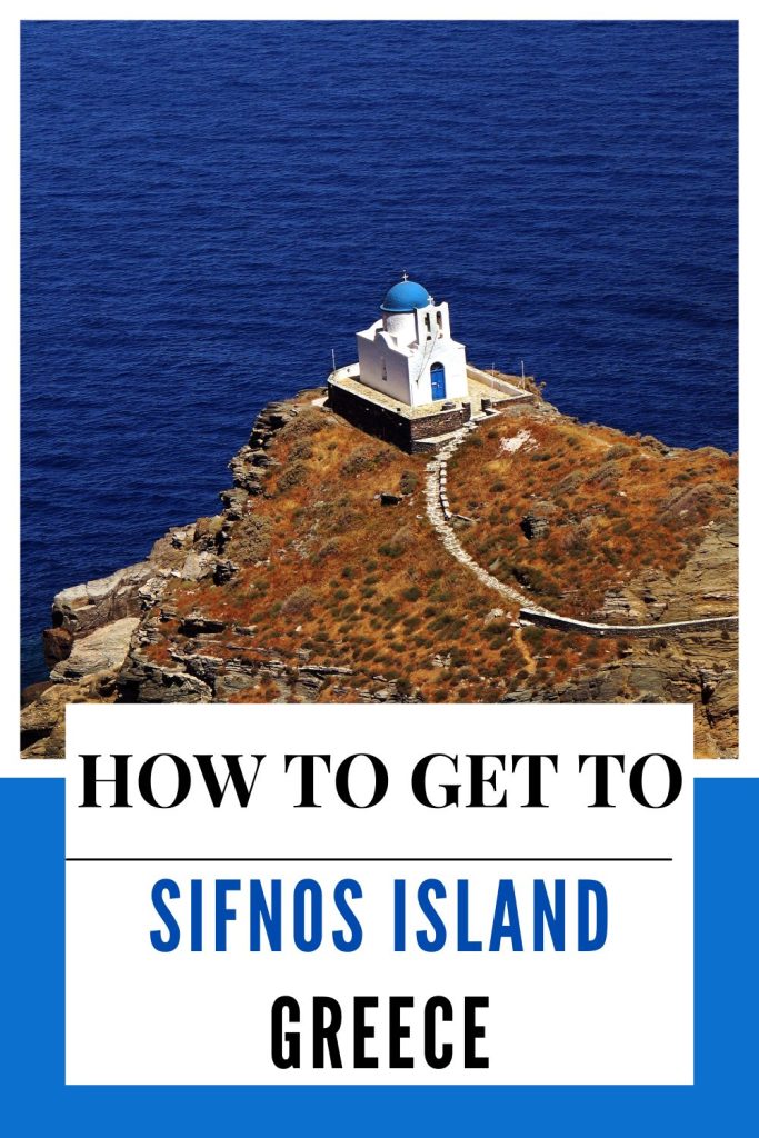 How to get to Sifnos island Greece