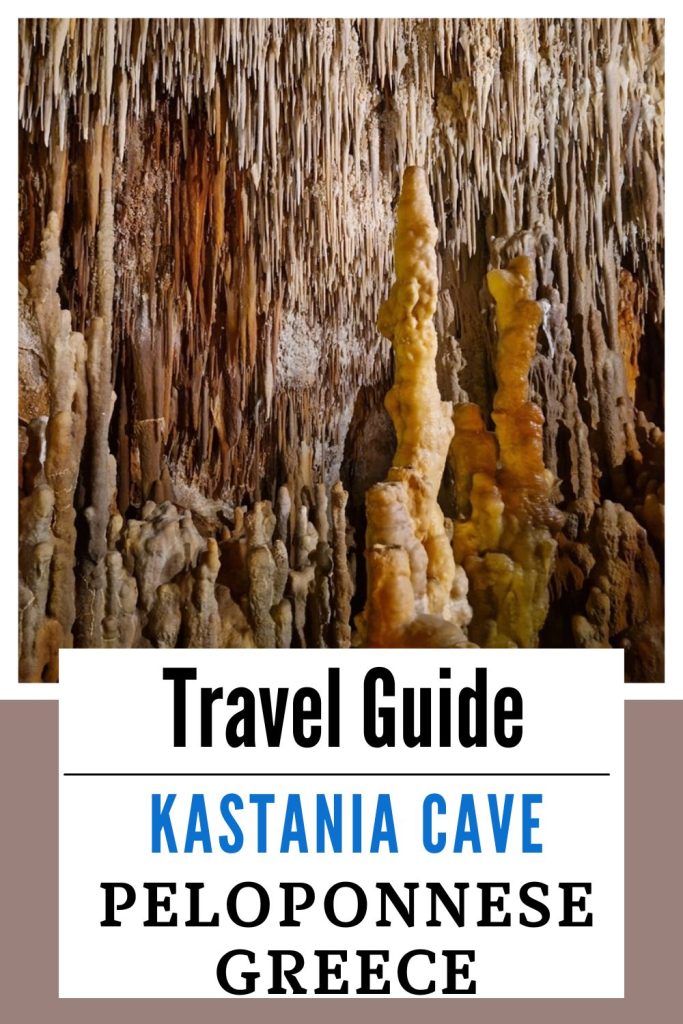 Kastania Cave Peloponnese