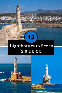 The Most Beautiful Lighthouses in Greece - Unfolding Greece