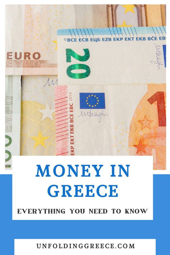 money in Greece