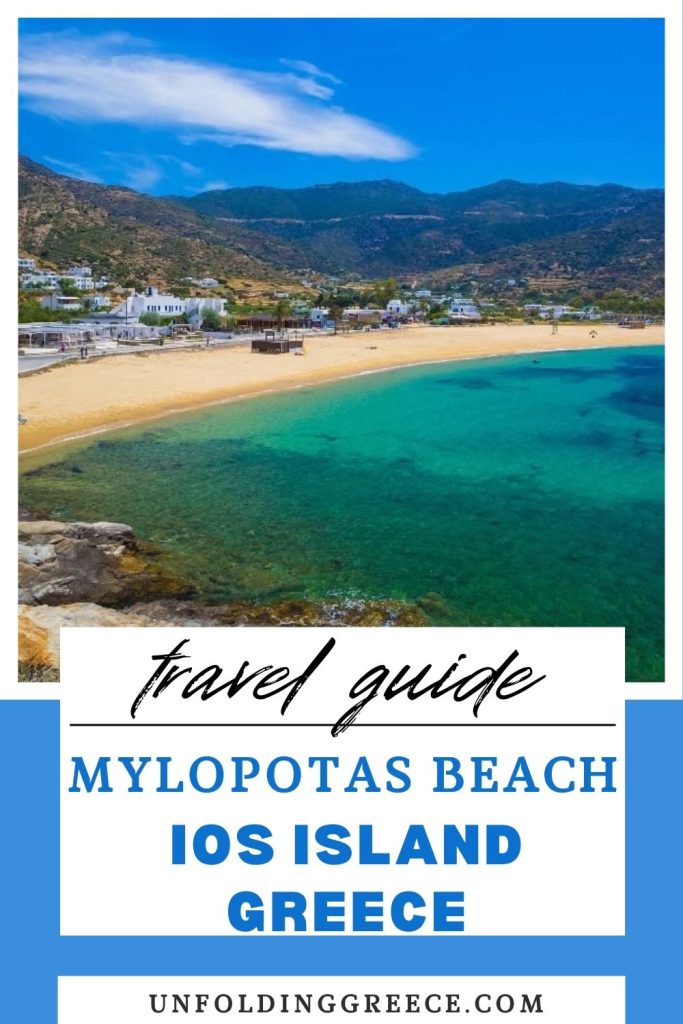 Mylopotas Beach Ios Guide