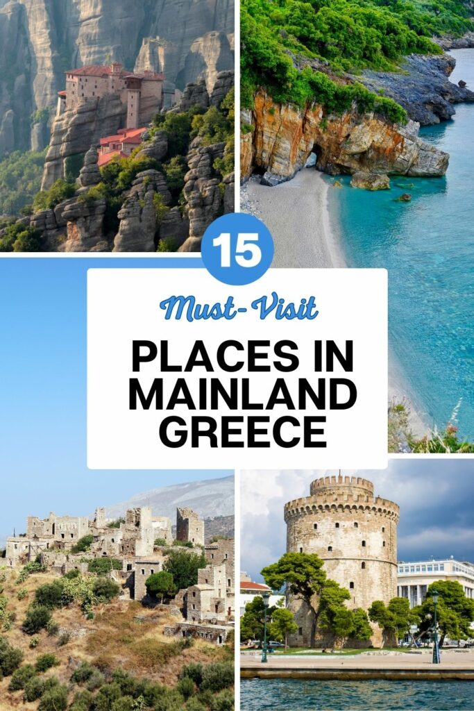 Places to visit in Mainland Greece