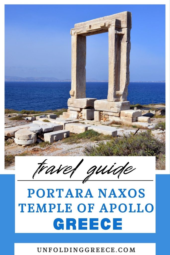 Portara Naxos Guide