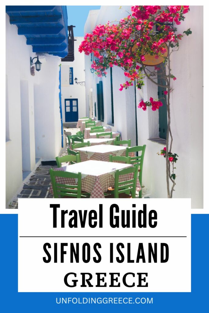 Sifnos Guide