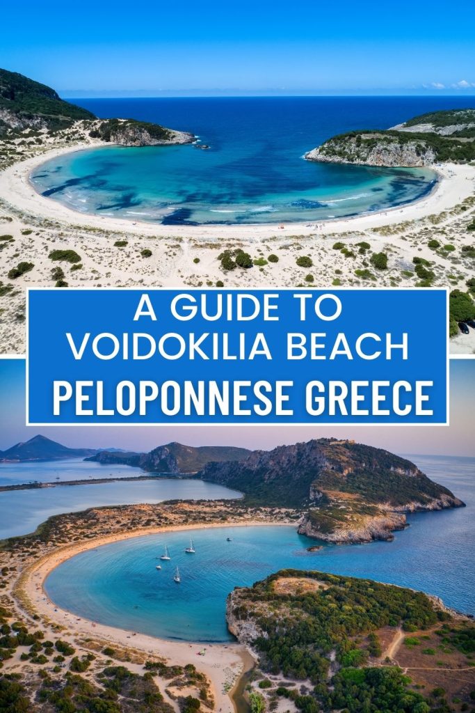 Voidokilia Beach in Peloponnese