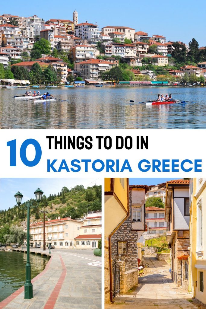 things to do in Kastoria