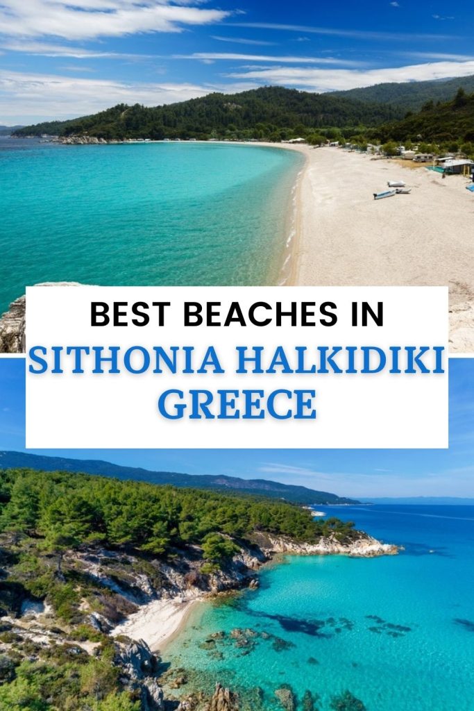 best beaches in Sithonia Halkidiki