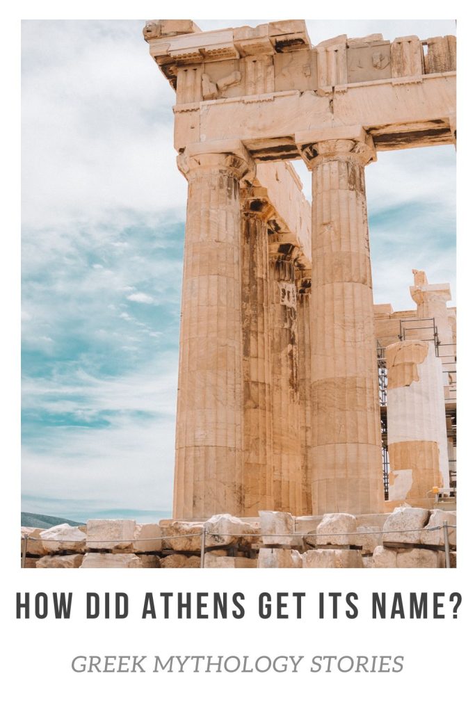 How did Athens get its name