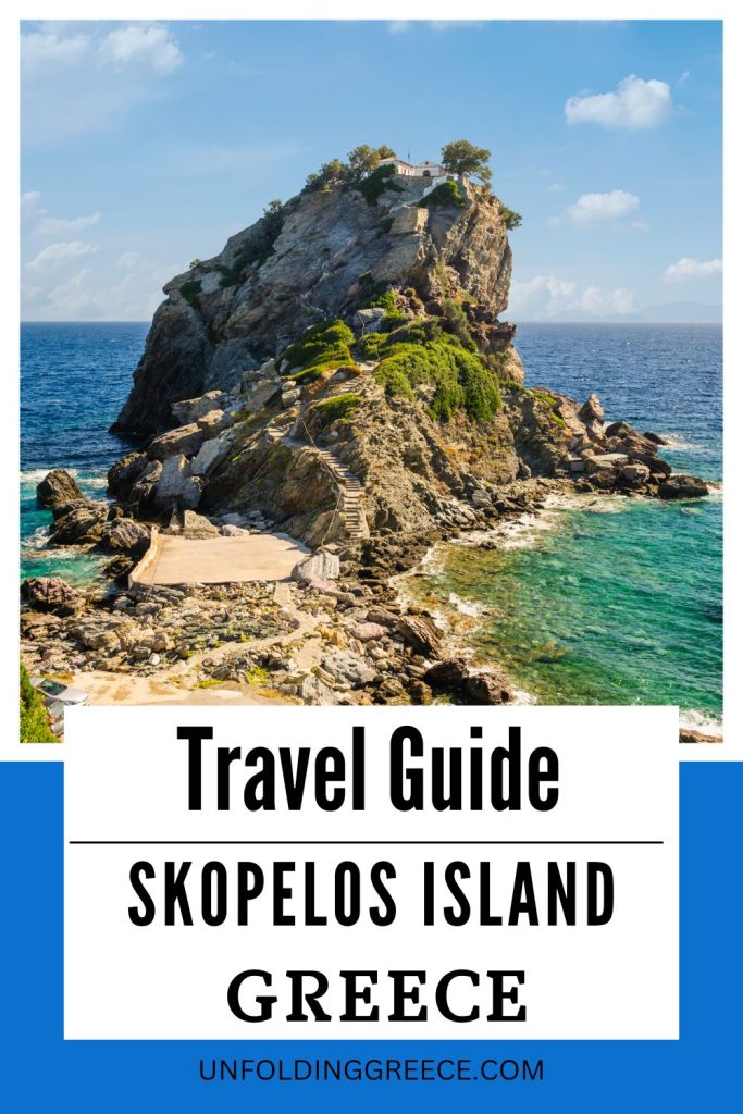 Skopelos Island Guide
