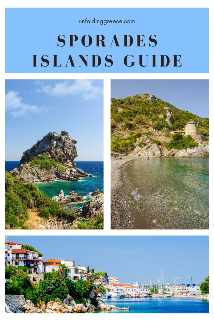 Sporades Islands Guide Greece