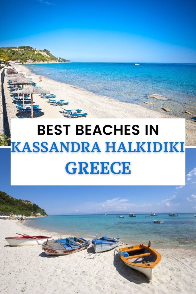 best beaches in Kassandra Halkidiki