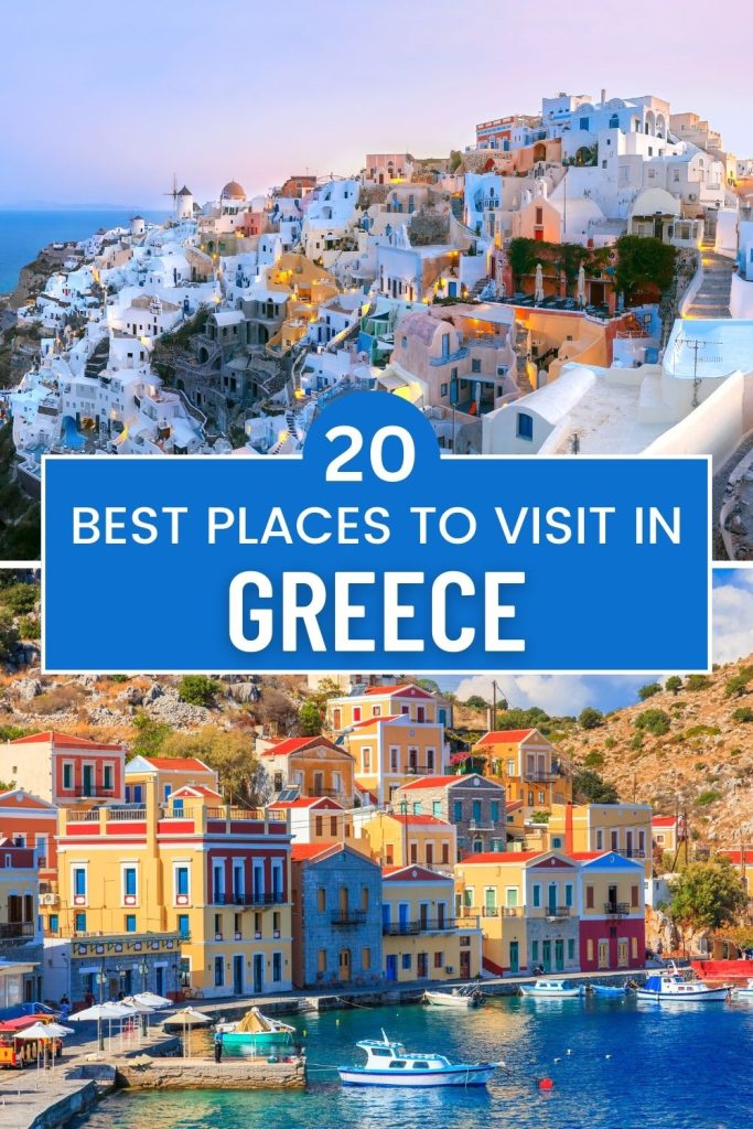 best places to visit in Greece