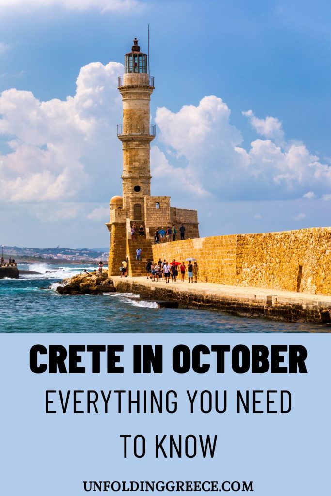 Planning a trip to Crete in October? Check here the best things to do in Crete in October, reasons to visit this time of year and the weather conditions.