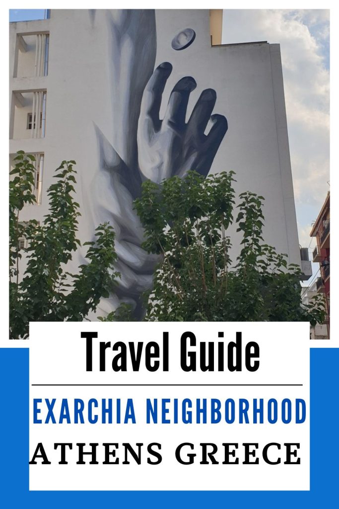 Exarchia, Athens: An Alternative Neighborhood - Unfolding Greece