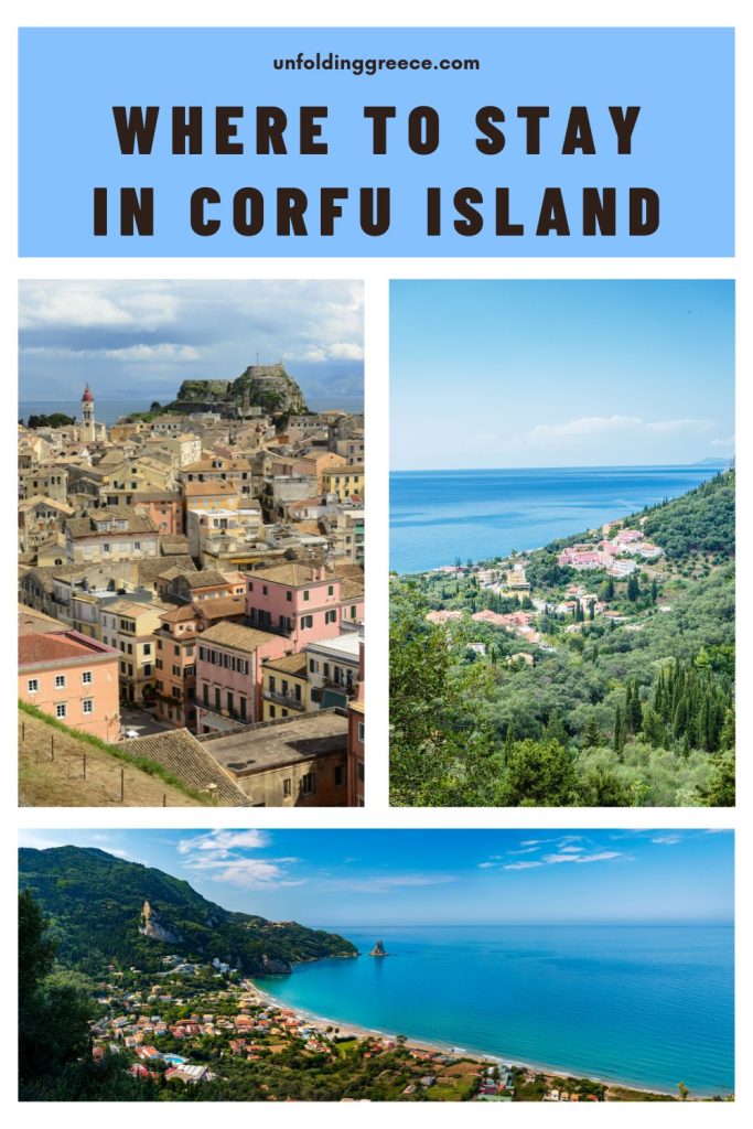 Where to stay in Corfu