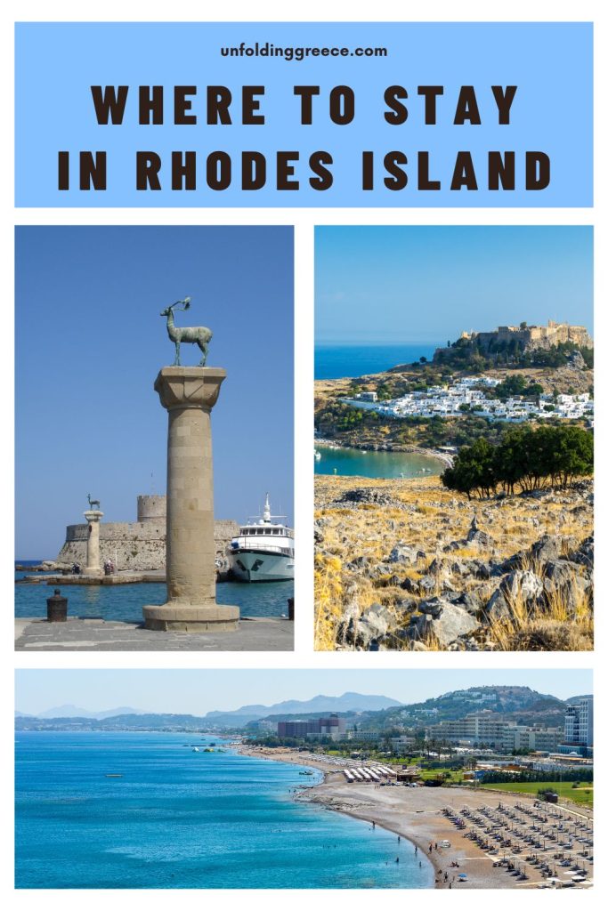 Where to stay in Rhodes Island Greece