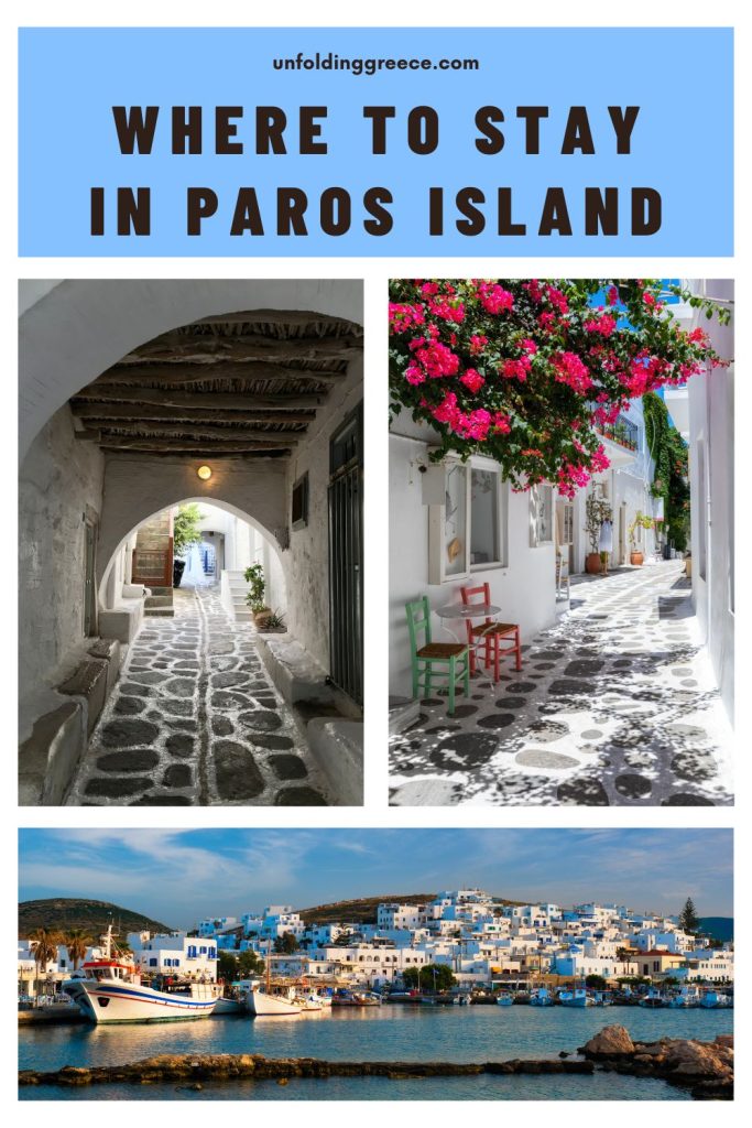 where to stay in Paros